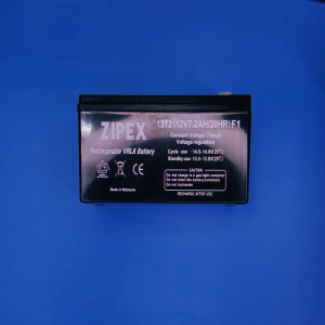 باتری 12 ولت 7 امپر ZIPEX