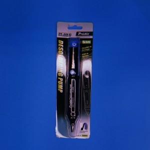 قلع کش پروسکيت  366N-B