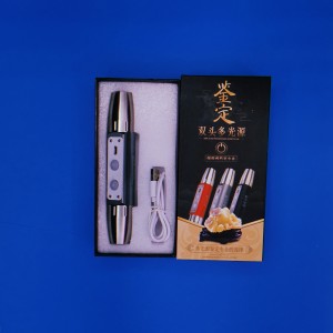 چراغ قوه UV مخصوص سنگ شناسي