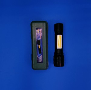 چراغ قوه پليسي  RL-537-T6