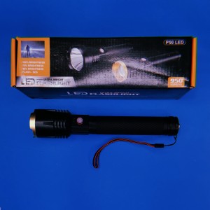 چراغ قوه پليسي  P50_950