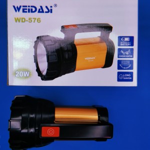 چراغ قوه  WEIDASI   WD_576