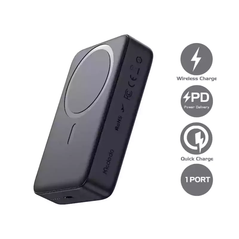 پاوربانک 20 وات ظرفیت 20000 مک دودو MC-5021