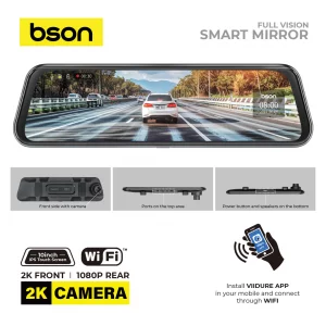 دوربین عقب و جلوی خودرو  و اینه هوشمند Smart Mirror