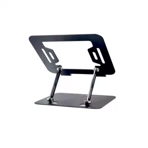 استند لپ تاپ فلزی تاشو کول کلد Maofan L25C