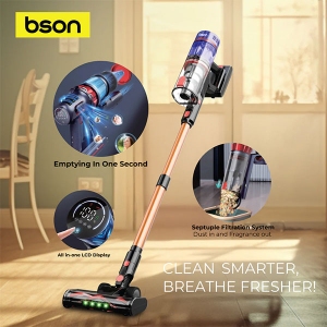 جاروبرقی شارژی (بی‌سیم) بیسون