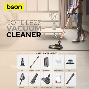 جاروبرقی شارژی (بی‌سیم) بیسون