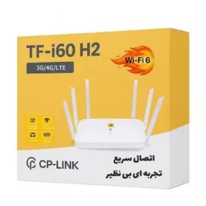 مودم روتر سیمکارتی 4G سی پی لینک TF-i60 H2