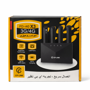 مودم 3G/4G سی پی لینک وایفای 6 FD-I40 X3