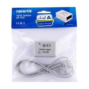 اسپلیتر مودم نتربیت SP-515 به همراه کابل تلفن