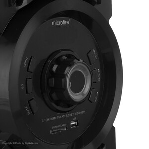 اسپیکر بلوتوثی میکروفایر مدل Metasound DJ-6351