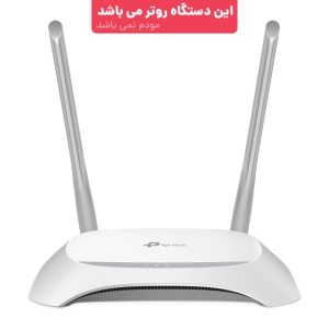 اکسس پوینت و روتر بیسیم 300Mbps تی پی-لینک مدل TL-WR840N