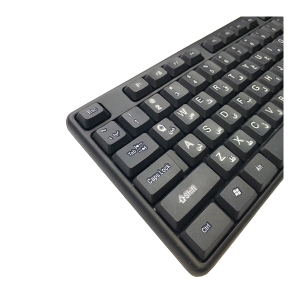 Great Keyboard GR-1030