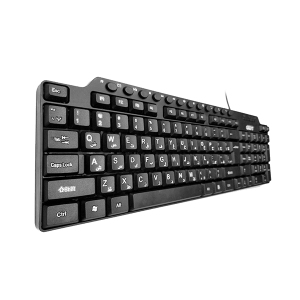 Great Keyboard GR-1020 (wired)