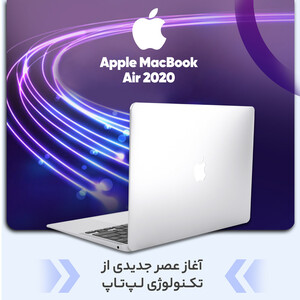 لپ تاپ 13 اینچی اپل MacBook Air MGN93