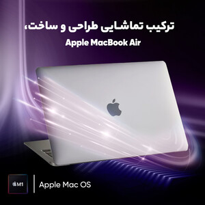 لپ تاپ 13 اینچی اپل MacBook Air MGN93
