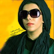 عینک آفتابی زنانه لویس ویتون louis vuitton