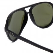 خرید عینک آفتابی Rayban Cats 5000 Mirror