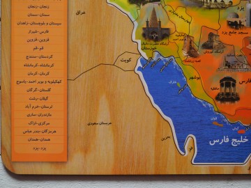 نقشه اماکن تاریخی ایران