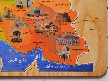 نقشه اماکن تاریخی ایران