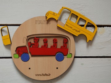 پازل چوبی طبقاتی اتوبوس مدرسه