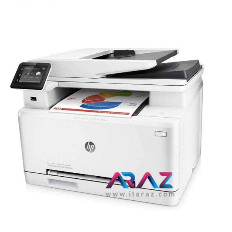 HP Color LaserJet Pro MFP M277N Multifunction Laser Printer