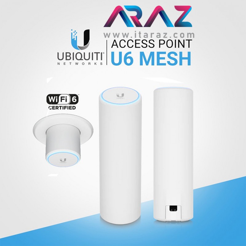 اکسس پوینت یوبیکیوتی مدل UniFi U6 Mesh