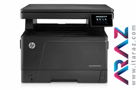 HP Pro MFP M435nw Laserjet Printer