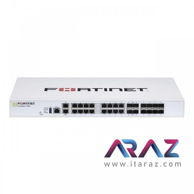 Fortinet FortiGate 120G