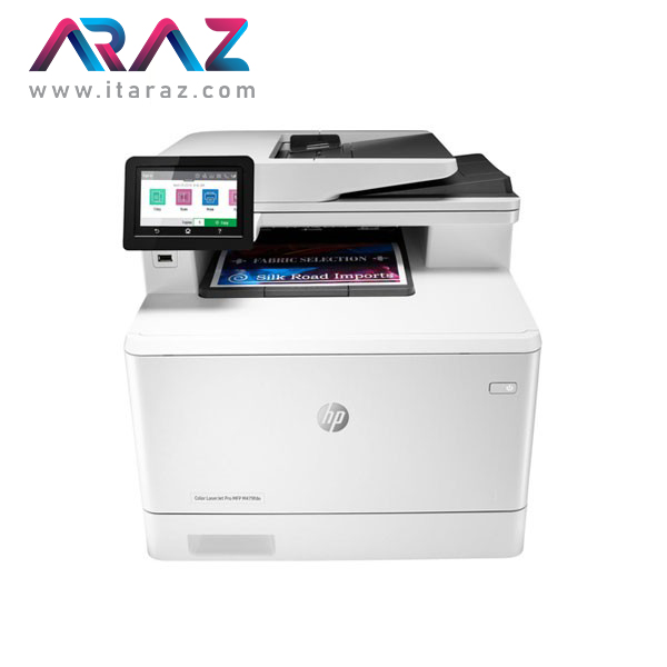 HP Color LaserJet Pro M479FDN Multifunction Printer
