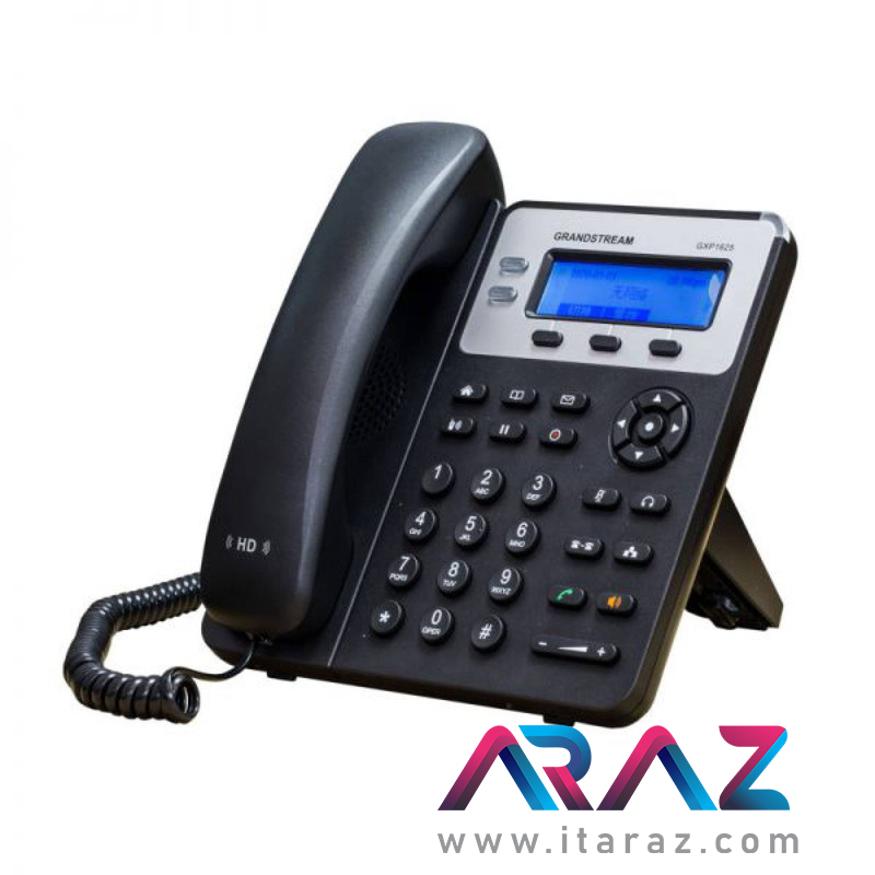 Grandstream GXP1625 A Simple and Reliable IP Phone