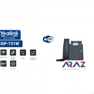 Yealink SIP-T31w IP Phone یالینک