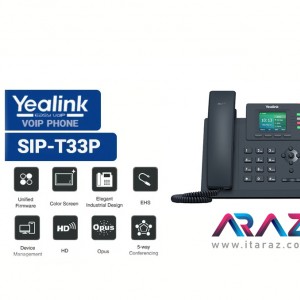 Yealink SIP-T33P IP Phone یالینک