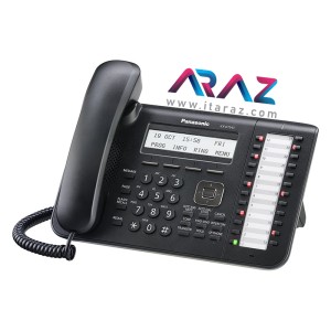 Panasonic KX-DT543 Digital Phone
