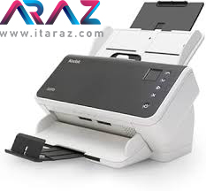 Kodak Alaris S2070 Scanner