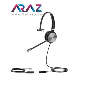 Yealink YHS36 Mono Headset