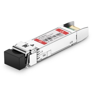 SFP-10G-LR