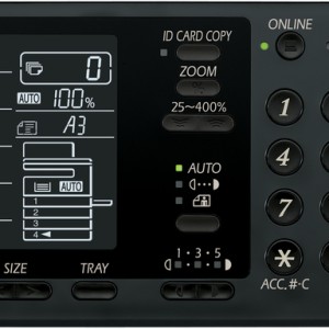 AR- 7024