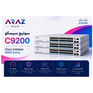 سوییچ سیسکو C9200L