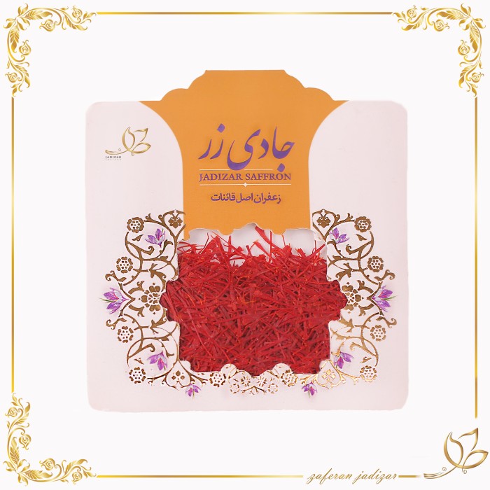 زعفران پاکتی نیم مثقال