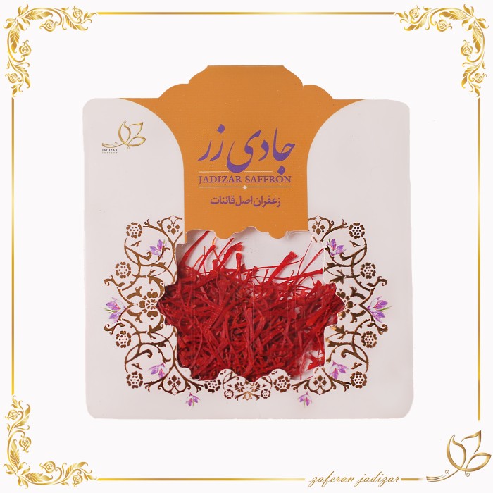 زعفران پاکتی یک گرم