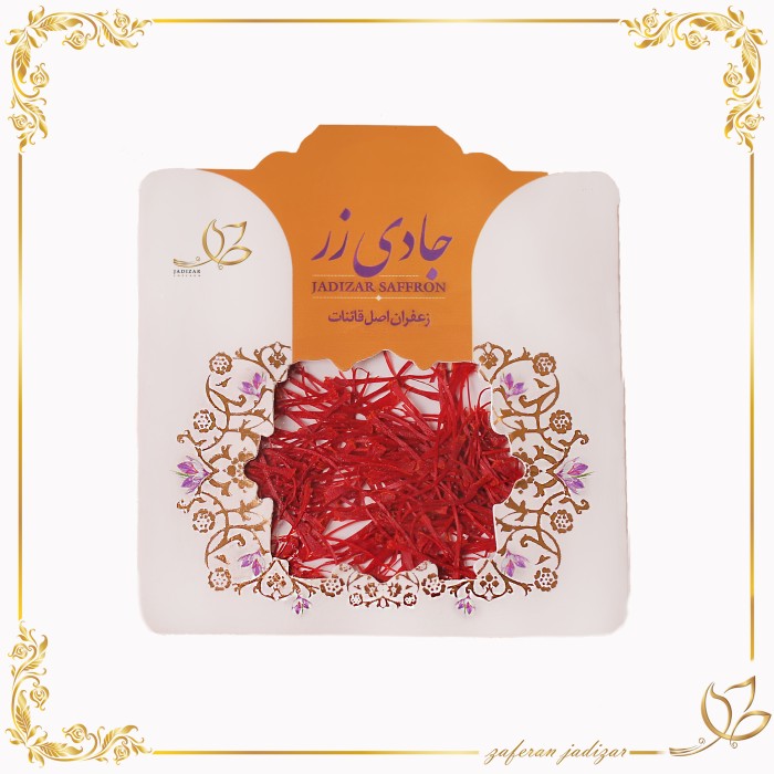 زعفران پاکتی نیم گرم