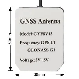 آنتن GSM کوتاه