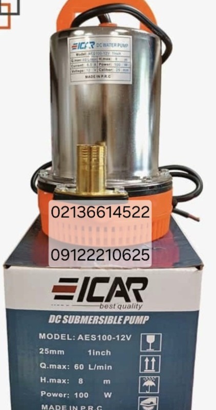 کفکش ایکار 12 ولت 1 اینچ 8 متری