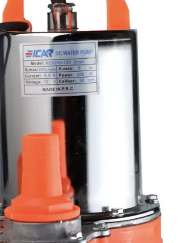 کفکش ایکار 12 ولت 2 اینچ 8 متری