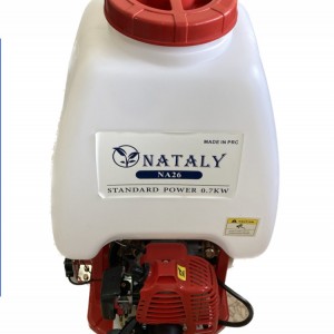 سمپاش پشتی موتوری ۲ زمانه ناتالی NATALY