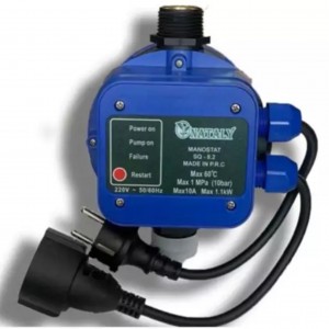 ست کنترل ناتالی ۲کابل مدل SQ8.2