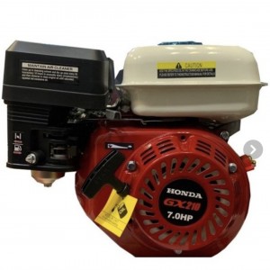 موتور تک بنزینی طرح هوندا 7/5 اسب ونیکو