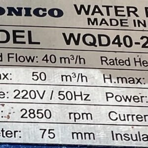 لجنکش 3 اینچ 20 متری 3 اسب ونیکو مدل WQD40_20_2.2