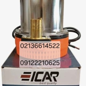 کفکش ایکار 12 ولت 1 اینچ 8 متری